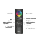 Remote control for 4 zone RGB / RGBW / RGBCCT LED strip (EKO)